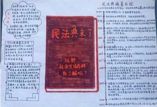 188appapp2025最新版游戏总结与多人联机画面