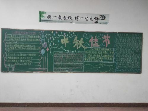 赛尔号之战神无双手机游戏