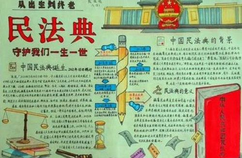 开云app安卓版官网入口V4.9专业版