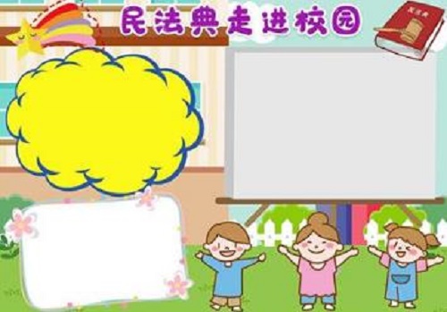 万赢体育官网