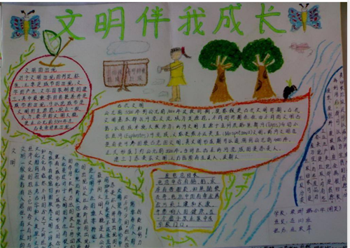 博喜app安卓版二维码