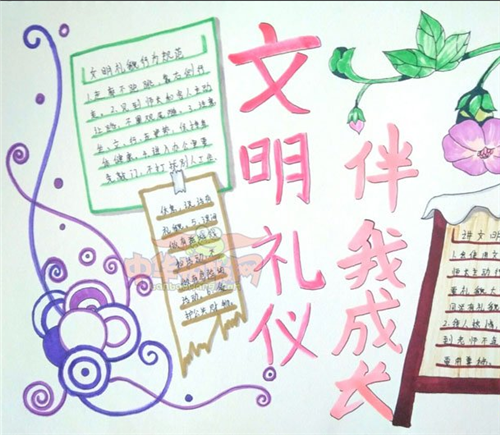 kaiyun体育应用下载安卓版二维码