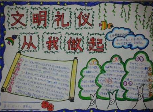 佳能打印机驱动配置工具