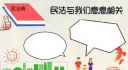 kq.cc官方下载