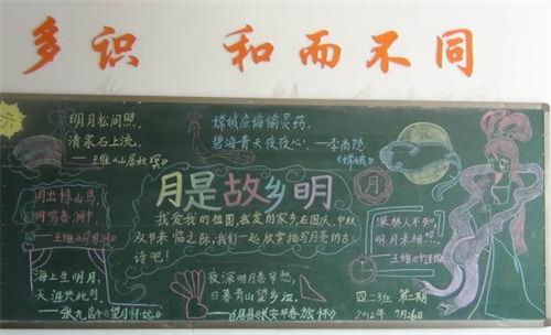 唯彩会appV5.9专业版