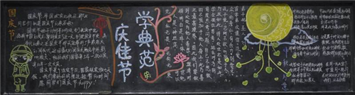 eman安卓版