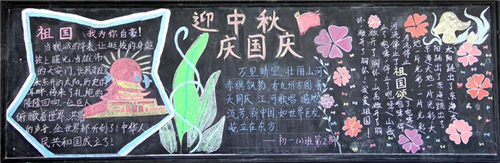 TCG彩票app