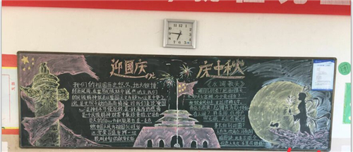 deluge(bt下载工具)