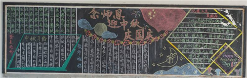 全讯网app