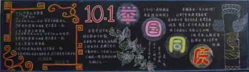 eman安卓版
