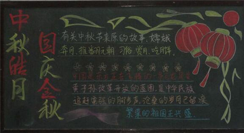 小熊洗车APP