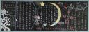 佰信彩票appV1.2专业版