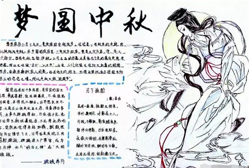 ng28cnapp安卓版二维码