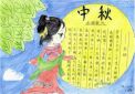 KK体育appV1.2专业版