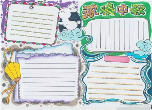 bob综合客户端下载