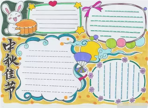 九州体育appV3.3专业版