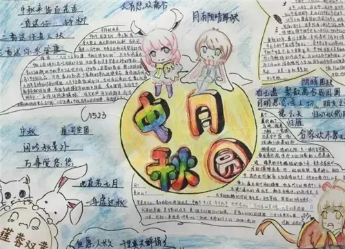 乐竞appV1.9专业版