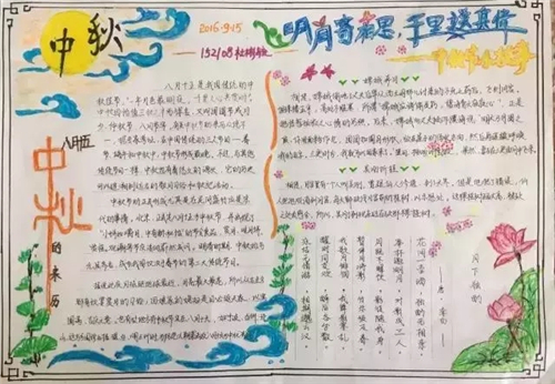 聪文代驾司机版