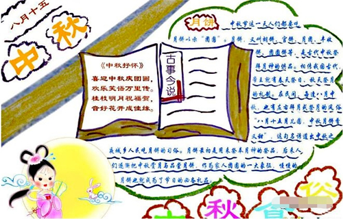 永利澳门娱乐场注册V7.9专业版