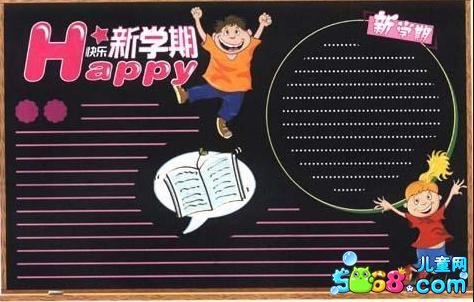 贵州药材APP