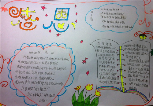 txt转jar转换器