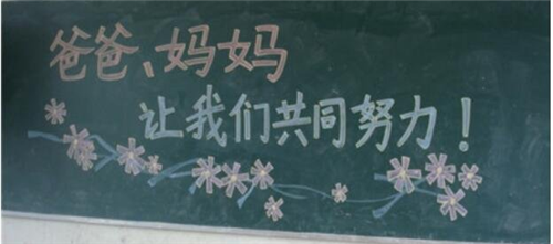 kai云体育app官网登录 2025版车辆深度改装界面展示