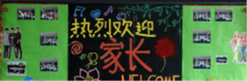阿拉德勇士