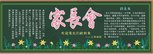 开云官方入口链接2025版跨城邦贸易界面