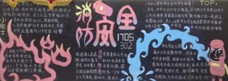 ayx爱游戏体育官网安卓版二维码