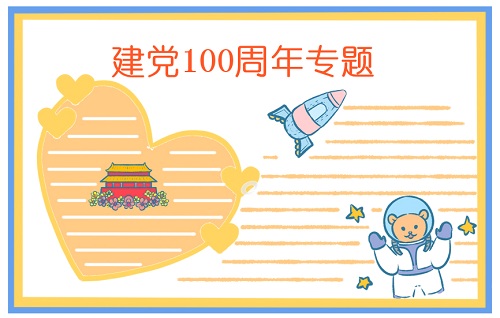 开云官方网页登录入口V4.3专业版