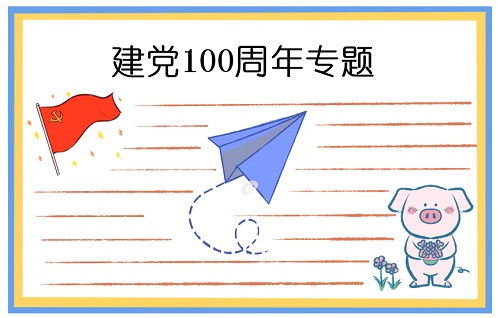 河南汽车维修平台APP