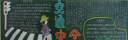 大家一起上官方版