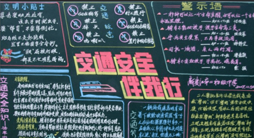 寻宝HJC