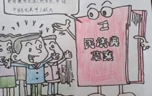 乐乐捕鱼官网V4.3专业版