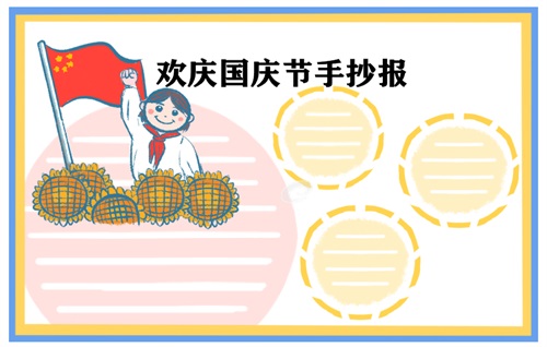跑车模拟驾驶手机版