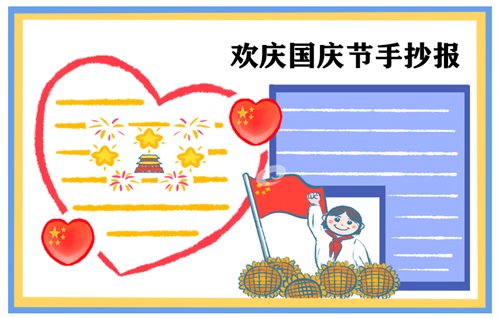 小熊洗车APP