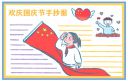 河南汽车维修平台APP