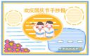 河南汽车维修平台APP
