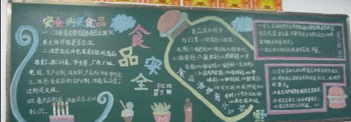 灵魂筹码游戏内道具商店与牌组搭配界面