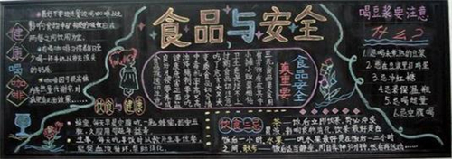 乐嗨嗨手游移动版斩月屠龙