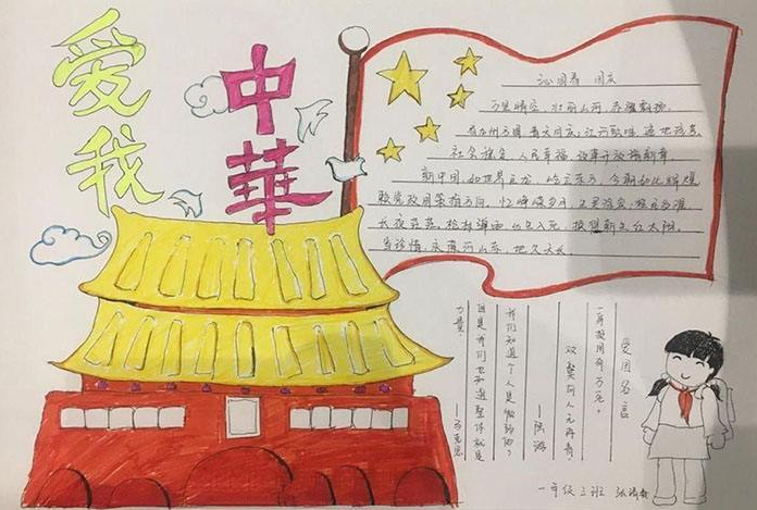 美高梅棋牌2025新版装备界面