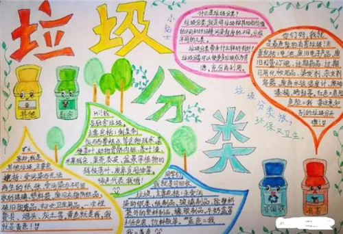 河南汽车维修平台APP
