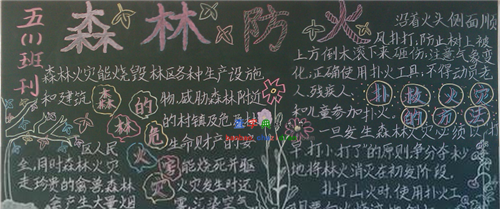 marvell yukon网卡驱动