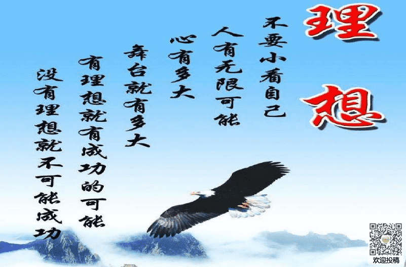 eman安卓版