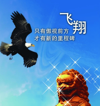 梦回尘缘变态公益服