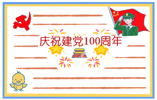 河南汽车维修平台APP
