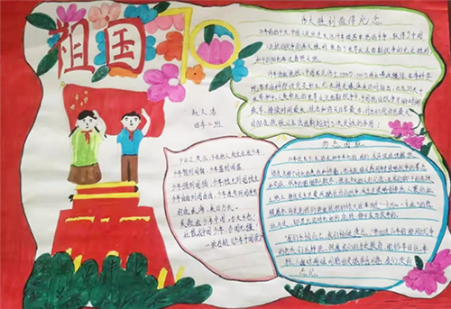 宏发appV7.6专业版