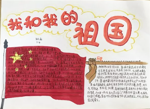 宏发app 2025最新版 角色自定义与武器库界面