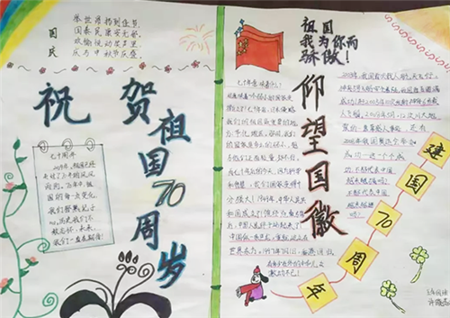 澳门威尼尼斯app