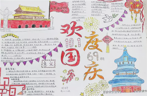 开云kaiyun官网地址